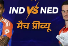 Photo of सबसे बड़े स्टेडियम में होगी सुपर-8 की तैयारी, जीत का चौका लगाने उतरेगी भारतीय टीम