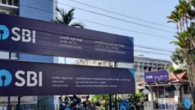 Photo of SBI को हुआ अब तक का सबसे अधिक तिमाही प्रॉफिट, Q3 में रहा ₹21028 करोड़