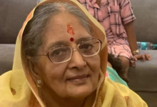 Photo of बिहार भाजपा के प्रदेश अध्यक्ष संजय सरावगी की मां का निधन, देर शाम होगा अंतिम संस्कार