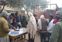 Photo of Bihar News: पटना में भीषण हादसे में छह लोगों की मौत, तेज रफ्तार ट्रक ने ऑटो में मारी टक्कर