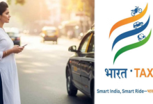 Photo of ‘भारत टैक्सी’ सहकारी मॉडल से जुड़ने वाला देश का पहला राज्य बना दिल्ली