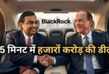 Photo of ये होता है अरबपति, 300 सेकंड में कर डाली 2700 करोड़ की रिकॉर्ड डील
