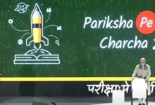 Photo of पीएम मोदी आज ‘परीक्षा पे चर्चा’ में करेंगे देशभर के विद्यार्थियों से बात