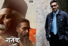 Photo of अब खुलेंगे RSS के असली राज… Ajay Devgn ने ‘शतक’ फिल्म में भरी जान