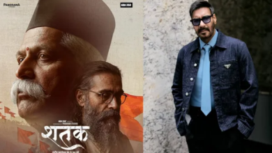 Photo of अब खुलेंगे RSS के असली राज… Ajay Devgn ने ‘शतक’ फिल्म में भरी जान