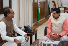 Photo of सीहोर में आज राष्ट्रीय पल्सेज कॉन्फ्रेंस, देशभर के कृषि मंत्री शामिल होंगे