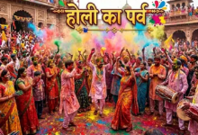 Photo of कान्हा की शरारत और राधा का प्यार, आखिर क्यों शुरू हुआ रंगों का यह पावन खेल?