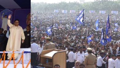 Photo of बसपा ने दिया लखनऊ चलो का नारा, 15 मार्च को कांशीराम जयंती पर बड़ी रैली का होगा आयोजन