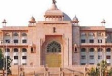 Photo of राजस्थान: ‘डिस्टर्ब एरिया बिल’ पर घमासान तय, सरकार लाएगी कानून