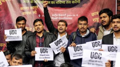 Photo of यूजीसी कानून के विरोध में दिल्ली की सड़कों पर उतरा सवर्ण समाज