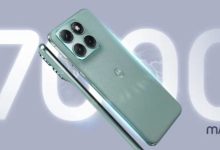 Photo of Motorola का 7000mAh बैटरी वाला नया 5G फोन