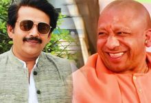 Photo of मंच पर ठहाके और रवि किशन की खिंचाई: सीएम योगी बोले- सांसद तो नाच गाकर कमा लेंगे