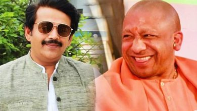 Photo of मंच पर ठहाके और रवि किशन की खिंचाई: सीएम योगी बोले- सांसद तो नाच गाकर कमा लेंगे