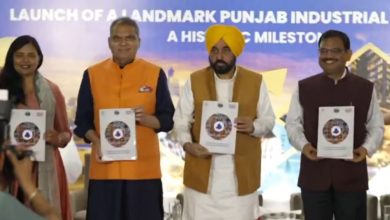 Photo of पंजाब इंडस्ट्रियल पॉलिसी लॉन्च: सीएम मान बोले, रंगले पंजाब के लिए इंडस्ट्री जरूरी