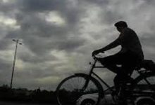 Photo of हरियाणा में आज रात से छाएंगे बादल, जानें मौसम की ताजा अपडेट