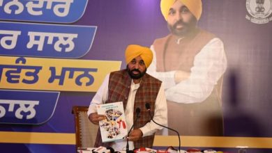 Photo of आप सरकार के चार साल पूरे: सीएम मान ने गिनवाई उपलब्धियां