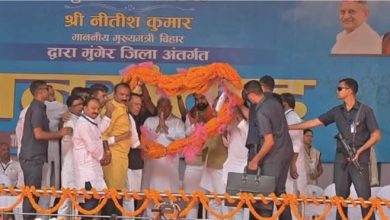 Photo of मुंगेर को सीएम नीतीश ने दी करोड़ों की सौगात