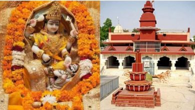 Photo of दतिया के पीतांबरा पीठ में राजसत्ता की देवी मां बगलामुखी करती हैं वास