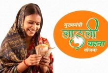 Photo of लाड़ली बहना की 35वीं किस्त पर बड़ा अपडेट! इस दिन आएगा पैसा