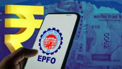Photo of PF Interest Calculation: पीएफ खाते में पड़े हैं ₹2 लाख तो सरकार कितना देगी ब्याज