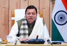 Photo of भराड़ीसैंण: सदन में सीएम धामी की चेतावनी- कानून व्यवस्था से खिलवाड़ करने वाले बचेंगे नहीं