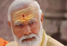 Photo of रामनगर में बनेगा रीजनल सेंटर ऑफ एक्सीलेंस, खर्च होंगे 200 करोड़, पीएम रखेंगे आधारशीला