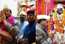 Photo of सीएम धामी ने मां कालिका मंदिर में की पूजा-अर्चना, कहा- नवरात्रि का पर्व शक्ति, श्रद्धा और भक्ति का प्रतीक है