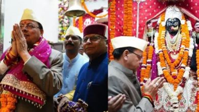 Photo of सीएम धामी ने मां कालिका मंदिर में की पूजा-अर्चना, कहा- नवरात्रि का पर्व शक्ति, श्रद्धा और भक्ति का प्रतीक है