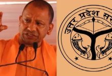 Photo of यूपी सरकार का बड़ा कदम, सरकारी कर्मचारियों के प्रमोशन का नियम बदला…