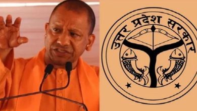 Photo of यूपी सरकार का बड़ा कदम, सरकारी कर्मचारियों के प्रमोशन का नियम बदला…