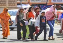 Photo of मार्च में ही ‘मई-जून’ जैसी गर्मी! कई जिलों में तापमान सामान्य से 9 डिग्री ज्यादा