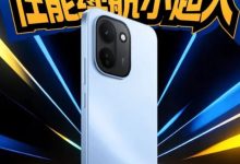 Photo of 9,020mAh बैटरी के साथ iQOO Z11 स्मार्टफोन इस दिन होगा लॉन्च