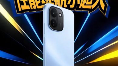 Photo of 9,020mAh बैटरी के साथ iQOO Z11 स्मार्टफोन इस दिन होगा लॉन्च