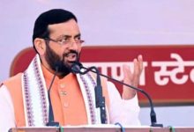 Photo of महिला दिवस पर सीएम सैनी ने खोला खजाना, महिलाओं के लिए किए कई बड़े ऐलान!