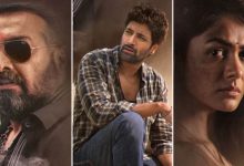 Photo of ‘धुरंधर 2’ की दहाड़ से हिली ‘डकैत’ की जमीन; बदल गई अदिवि शेष-मृणाल की फिल्म की रिलीज डेट