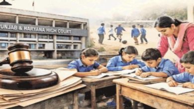 Photo of हरियाणा के सरकारी स्कूलों में शिक्षक संकट पर HC सख्त, ACS से मांगा विस्तृत हलफनामा