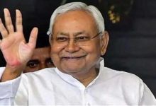 Photo of नीतीश कुमार फिर बनेंगे JDU के राष्ट्रीय अध्यक्ष