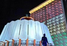 Photo of महाराष्ट्र विधानसभा में बम की धमकी निकली झूठी