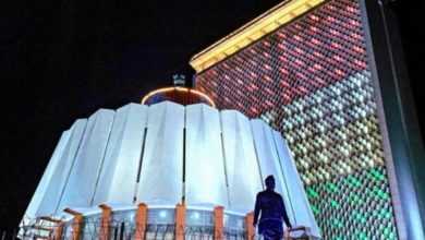 Photo of महाराष्ट्र विधानसभा में बम की धमकी निकली झूठी