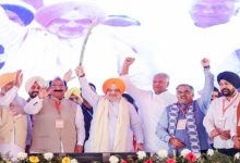 Photo of मालवा की धरती से भाजपा ने भरी चुनावी हुंकार: अमित शाह ने गिनाई पंजाब की 6 समस्याएं