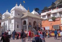 Photo of अक्षय तृतीया के पावन अवसर पर खुलेंगे गंगोत्री धाम के कपाट