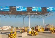 Photo of  रसोई गैस के बाद हाईवे पर सफर महंगा, एक अप्रैल से लागू होंगी नई दरें