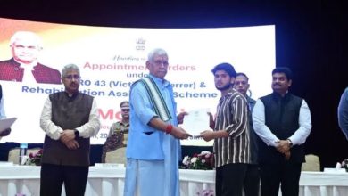 Photo of आतंक पीड़ित परिवारों के लिए नई शुरुआत, एलजी मनोज सिन्हा ने दिए 43 नियुक्ति पत्र