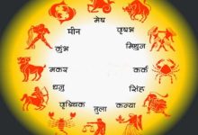 Photo of 27 मार्च 2026 का राशिफल