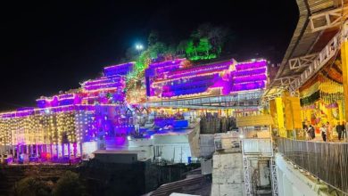 Photo of जम्मू: ग्रहण के चलते माता वैष्णो देवी की दिव्य आरती का समय बदला