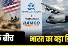 Photo of मिडिल-ईस्ट तनाव के बीच भारत ने कसी कमर; TATA- रैमको मिलकर संभालेंगे ये खास लड़ाकू विमान