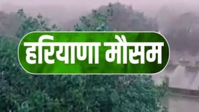 Photo of हरियाणा में बढ़ती गर्मी के बीच राहत, इस दिन से बदलेगा मौसम…