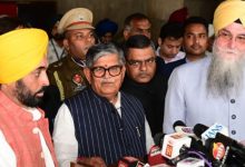 Photo of पंजाब विधानसभा बजट सत्र: राज्यपाल गुलाब चंद कटारिया ने गिनाई सरकार की उपलिब्धयां