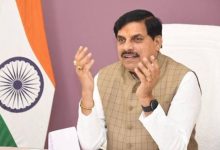 Photo of सीएम यादव बोले- मातृभूमि की रक्षा की लिए रानी अवंतीबाई का बलिदान सदियों तक रहेगा अविस्मरणीय