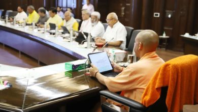 Photo of योगी कैबिनेट की बैठक आज, निजी बिजनेस पार्क सहित इन 23 प्रस्तावों को मिल सकती है मंजूरी